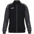 Jako Sonic Trainingsjacke